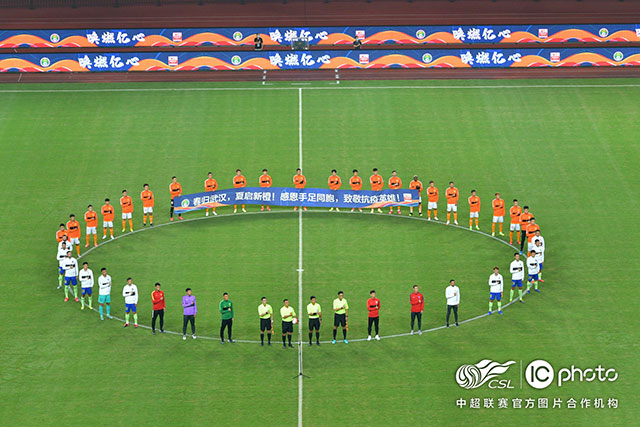 萨哈：曼联需要能在逆境中进球的前锋